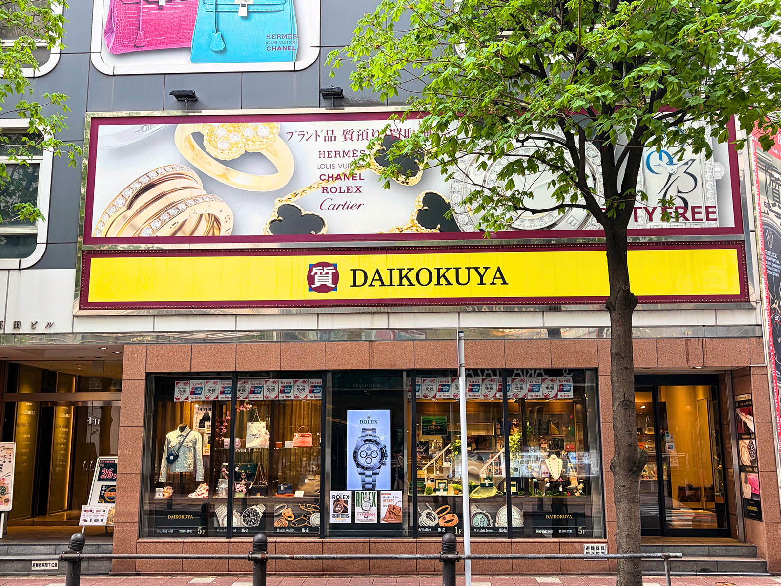 福岡天神本館 店舗写真